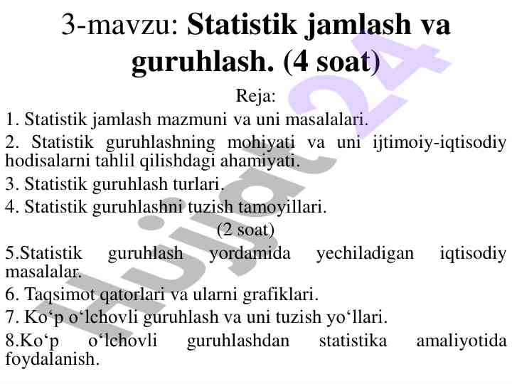 Statistik jamlash va guruhlashning ahamiyati