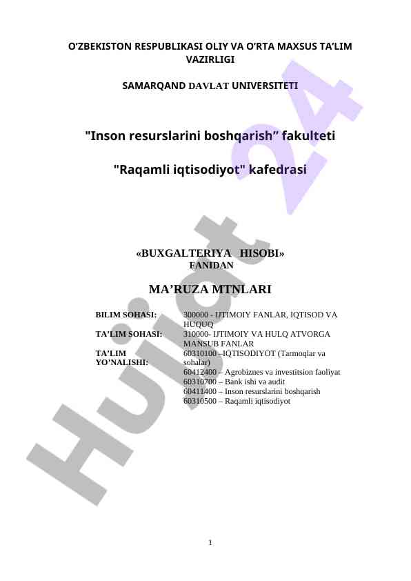 Buxgalteriya hisobi fanidan ma’ruzalar