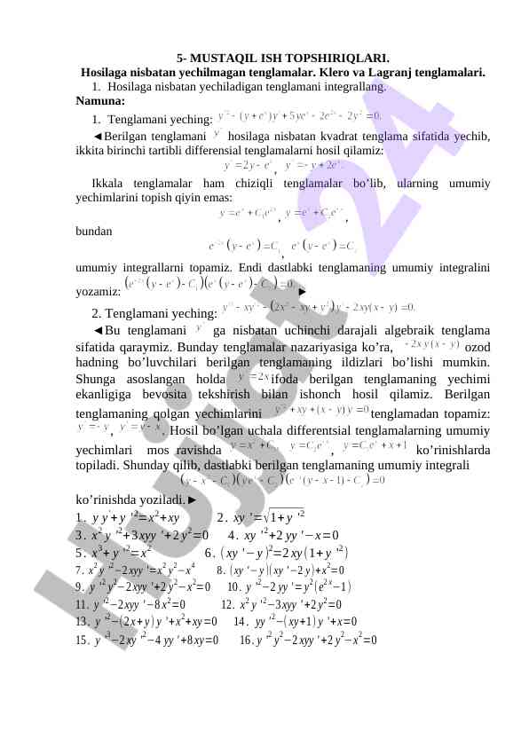 Differensial tenglamalar va ularning yechimlari