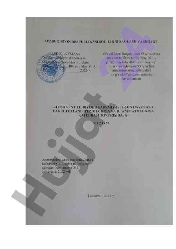 O‘zbekiston tibbiyot akademiyasi anesteziologiya nizomi