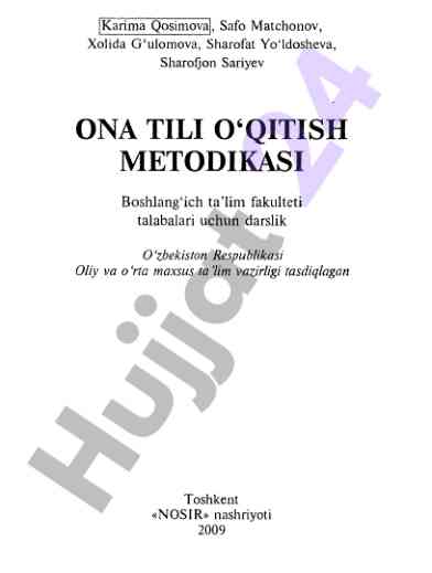 Ona tili o‘qitish metodikasi darsligi