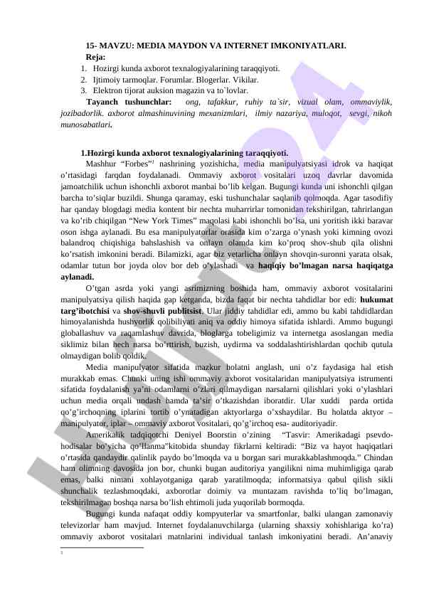 Media maydon va internet imkoniyatlari tahlili