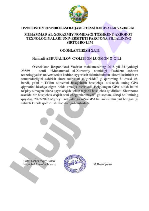 O‘zbekiston respublikasi ta’lim tizimidagi o‘zgarishlar