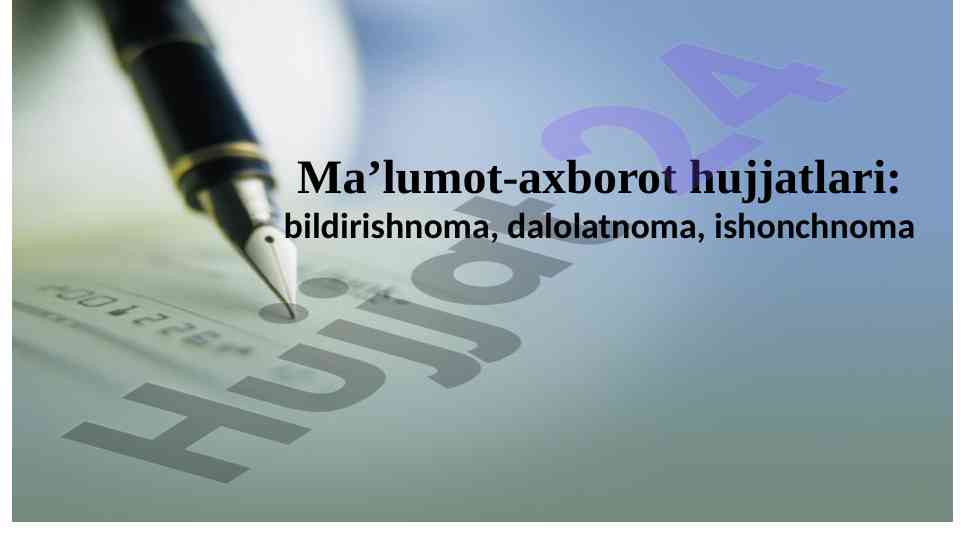 Ma’lumot-axborot hujjatlari taqdimoti