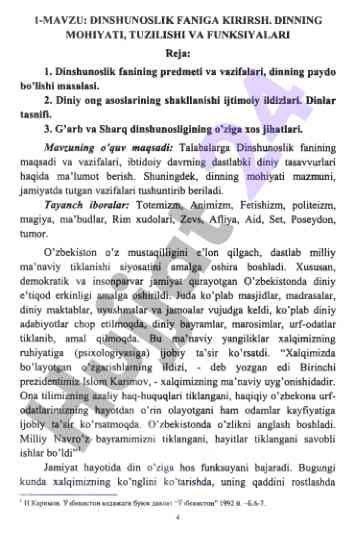 Dinshunoslik fani va dinning mohiyati