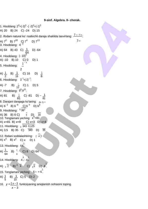 Product image 1