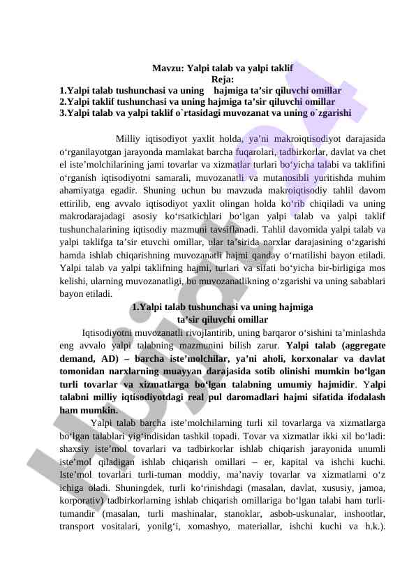 Yalpi talab va yalpi taklif tushunchalari tahlili