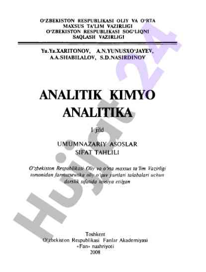 Analitik kimyo va sifat tahlili umumnazariy asoslar
