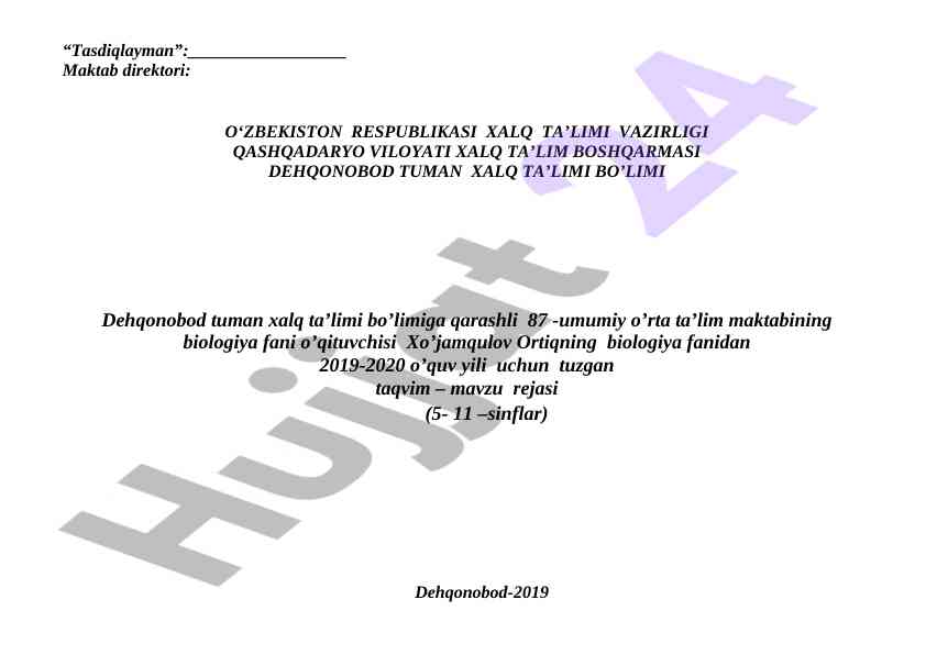 Biologiya fanidan ta'lim rejasi 5-11 sinflar uchun