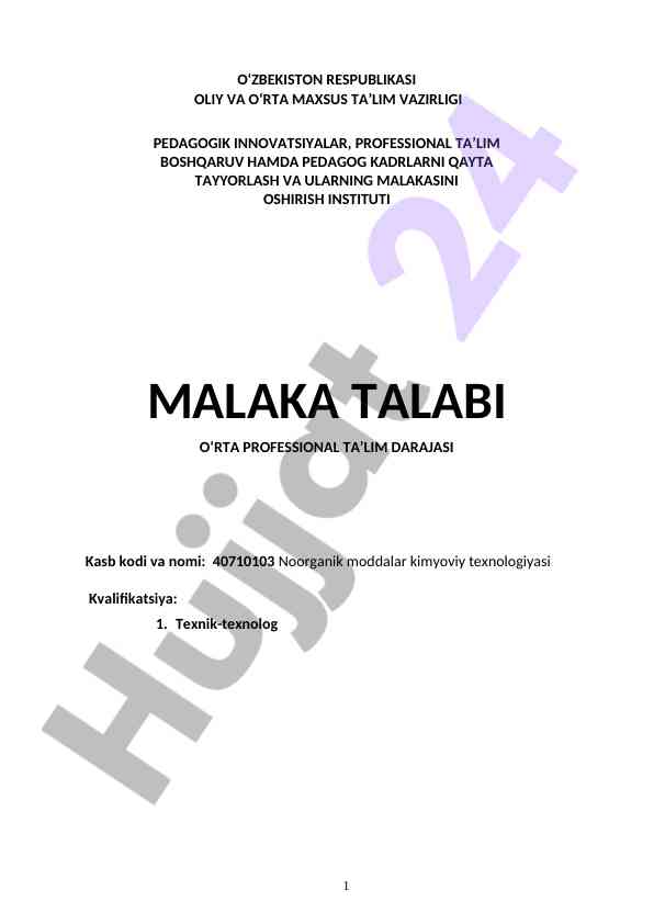 Noorganik moddalar kimyoviy texnologiyasi