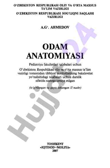 Odam anatomiyasi darslik pediatriya talabalari uchun