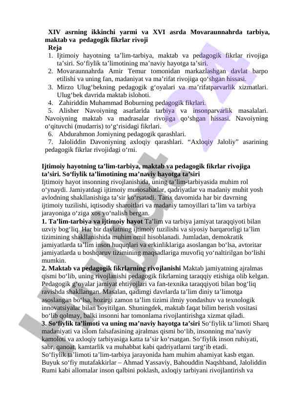 Movaraunnahrda tarbiya va pedagogik fikrlar rivoji