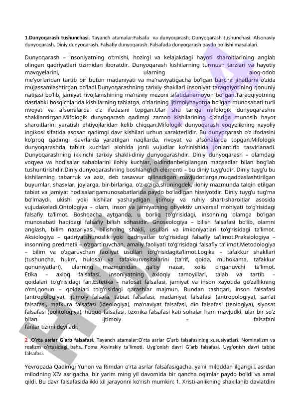 Dunyoqarash tushunchasi va falsafa asoslari