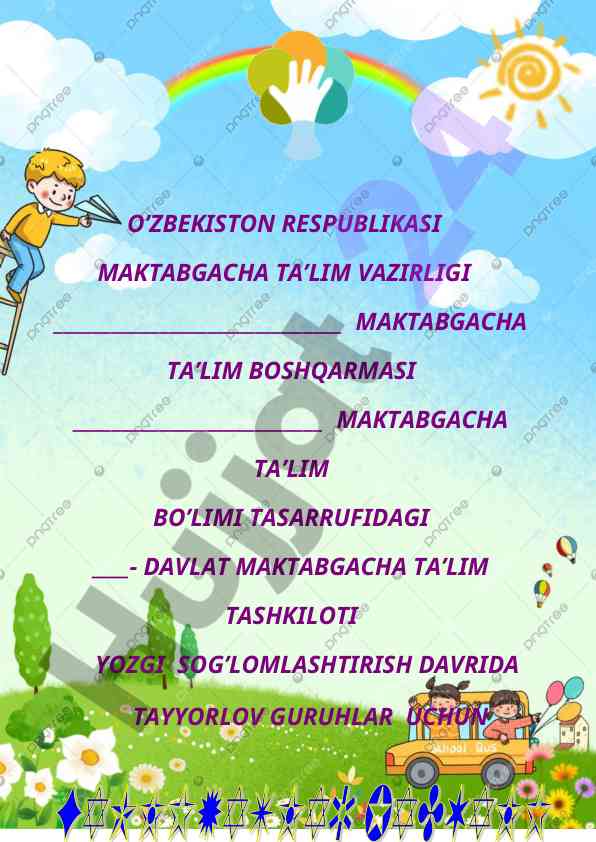 Yozgi sog’lomlashtirish dasturi faoliyatlari jadvali