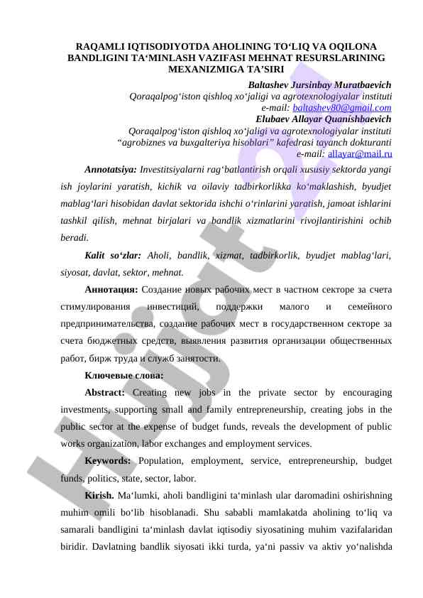 Raqamli iqtisodiyotda aholining tоʻliq va oqilona bandligini ta’minlash