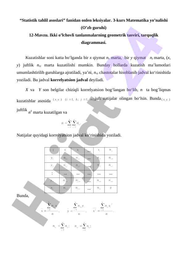 Ikki o’lchovli tanlanmalarning geometrik tasviri