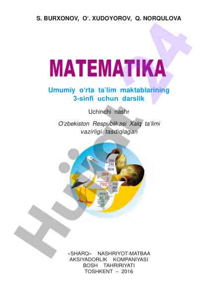 Umumiy o‘rta ta’lim maktablarining 3-sinf darsligi