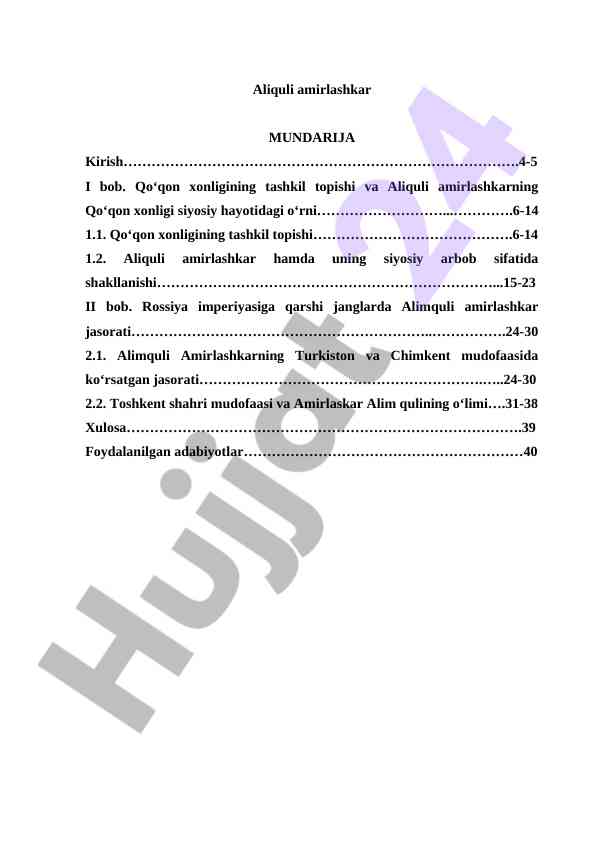 Qoqon Xonligining Tashkil Topishi