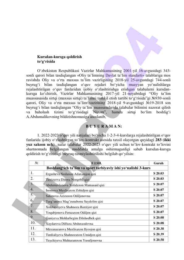 Kursdan-kursga qoldirish tizimi va talablar