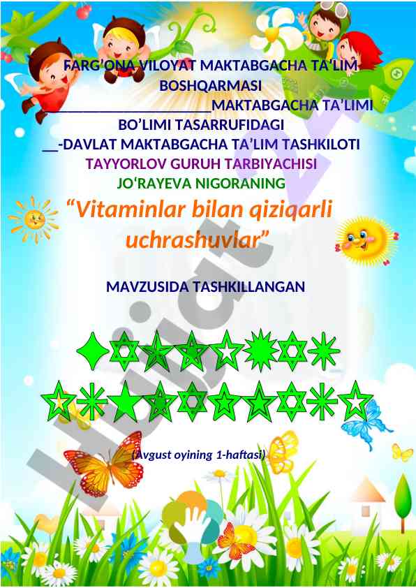 Vitaminlar bilan qiziqarli uchrasuvlar