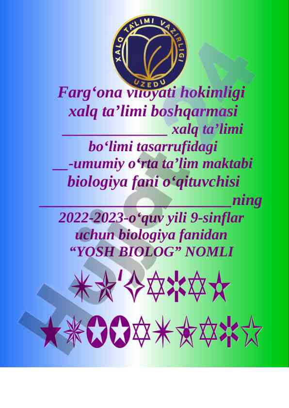 Yosh biolog to‘garak a‘zolari haqida ma’lumot