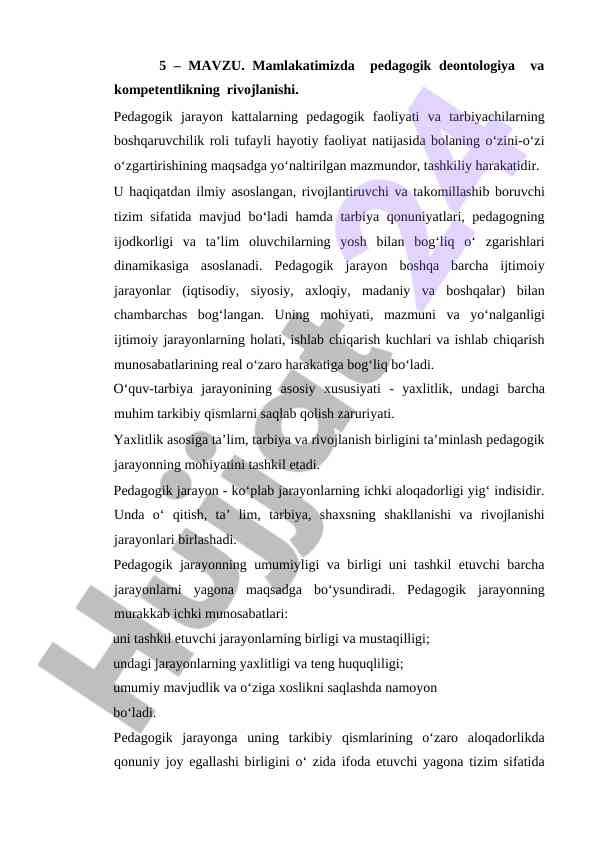 Pedagogik deontologiya va kompetentlik rivojlanishi
