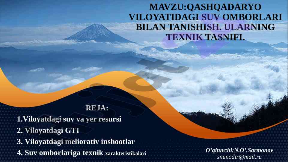 Qashqadaryo viloyatidagi suv omborlari tahlili