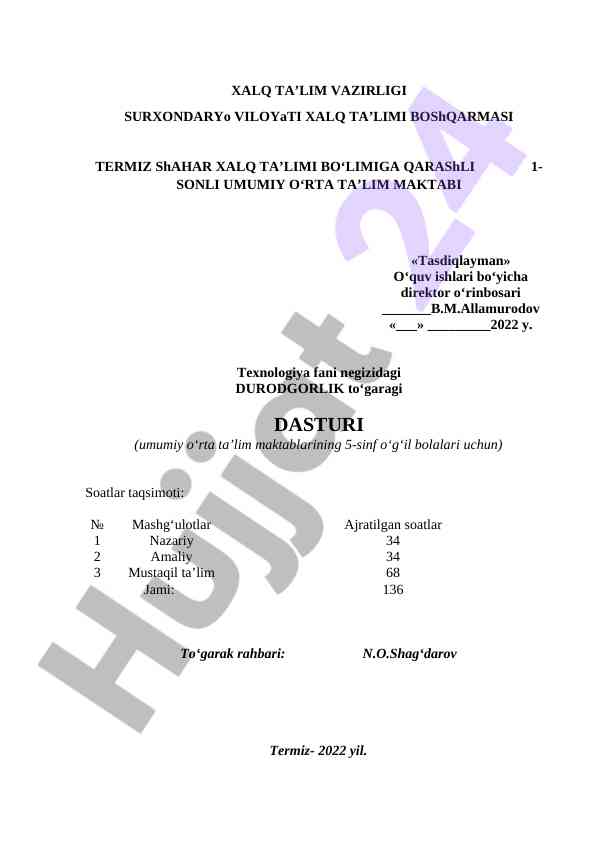 Texnologiya fani negizidagi durodgorlik to‘garagi dasturi