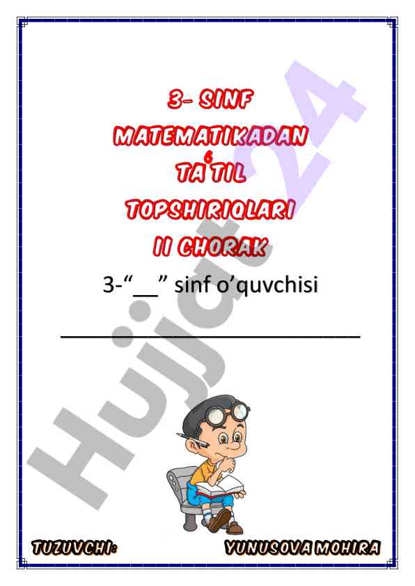 Tuzuvchi sinf o‘quvchilari uchun o‘quv reja