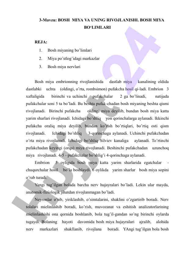Bosh miya va uning rivojlanishi