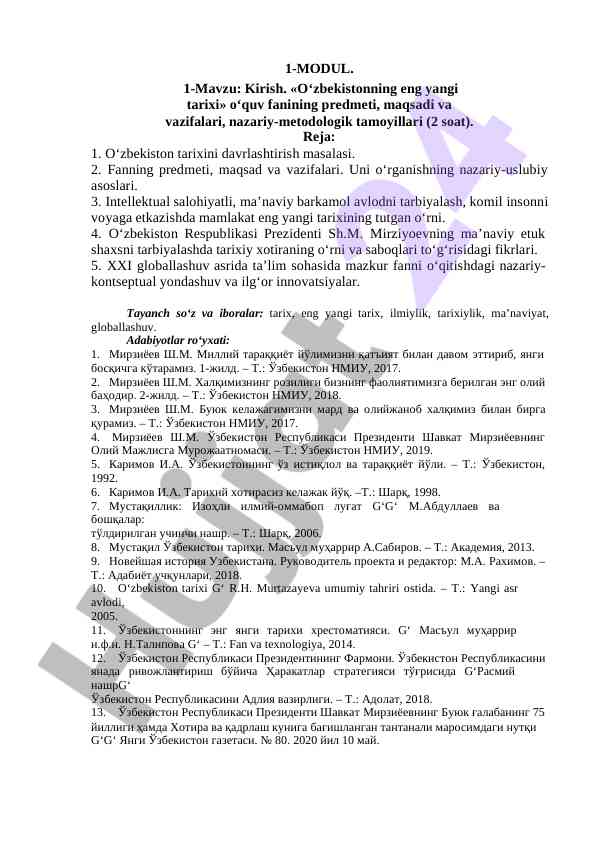 O‘zbekistonning eng yangi tarixi o‘quv fani