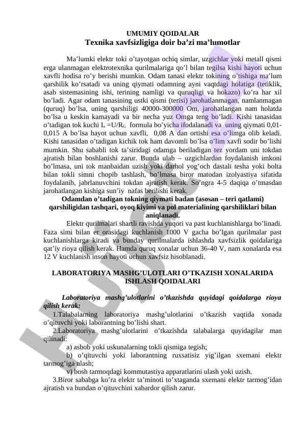 Teknika xavfsizligi bo‘yicha asosiy qoidalar