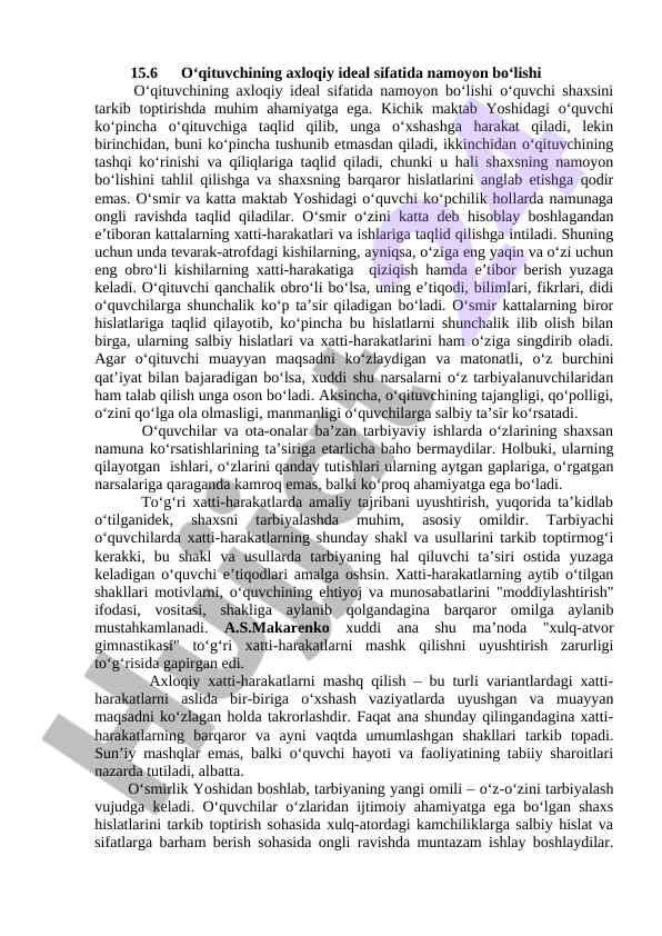 O‘qituvchining axloqiy idealida ta‘sir