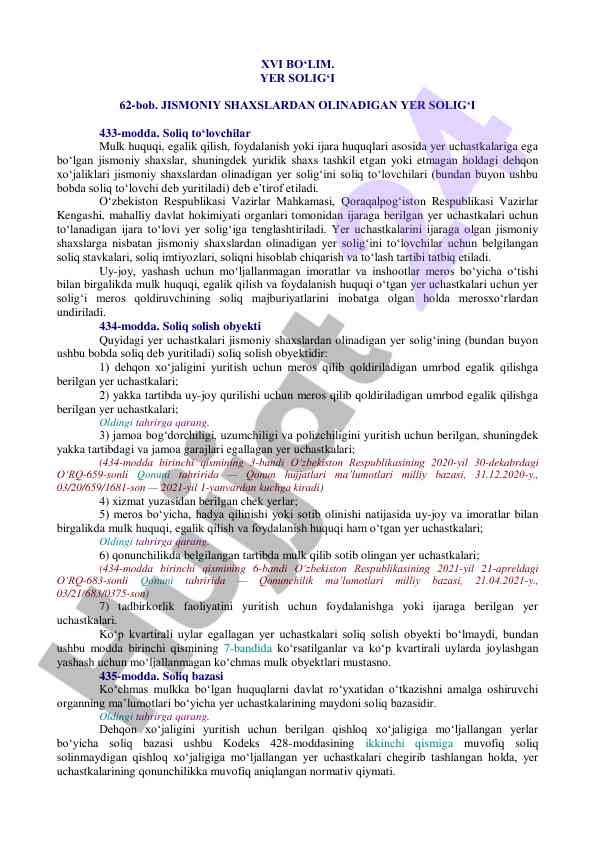 Yer solig‘i to‘lovchilari va ularning huquqlari