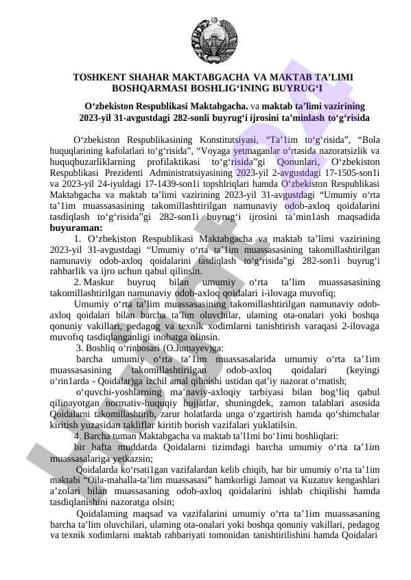 O‘zbekistonda ta’limni takomillashtirish bo‘yicha buyruq