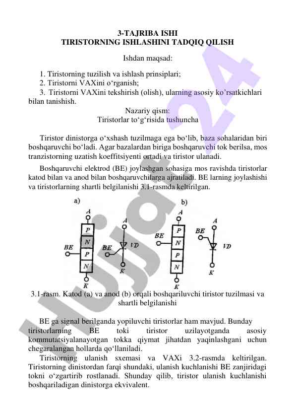 Tiristorning ishlash prinsiplari va tuzilishi