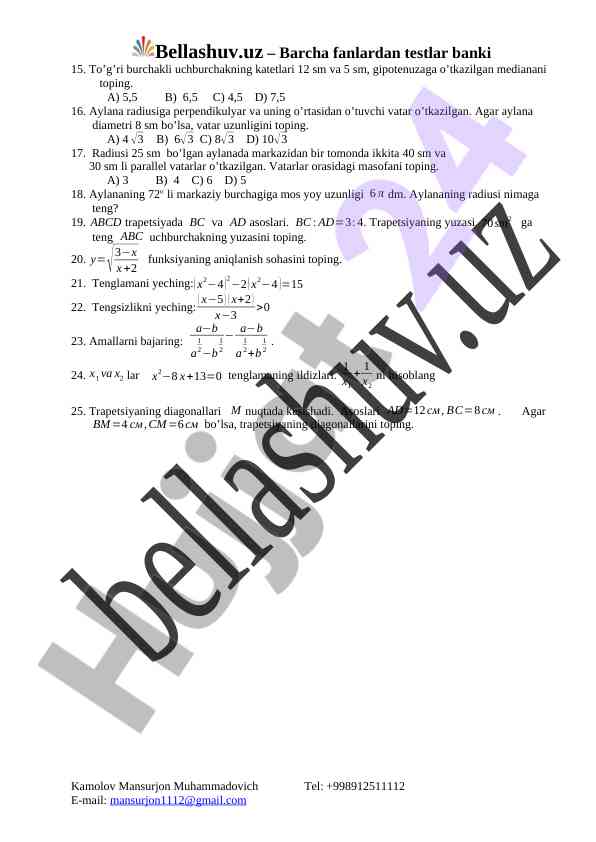 Product image 1