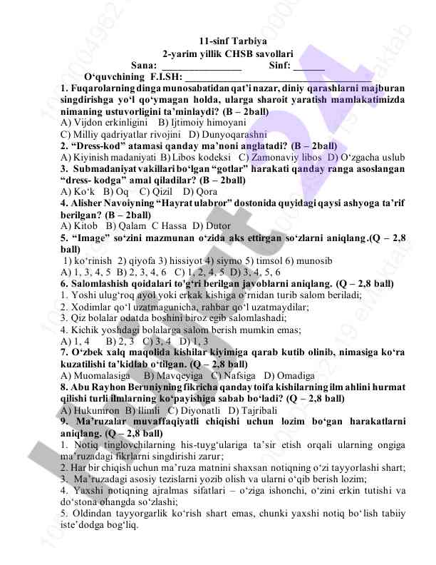11-sinf tarbiya 2-yarim yillik savollari