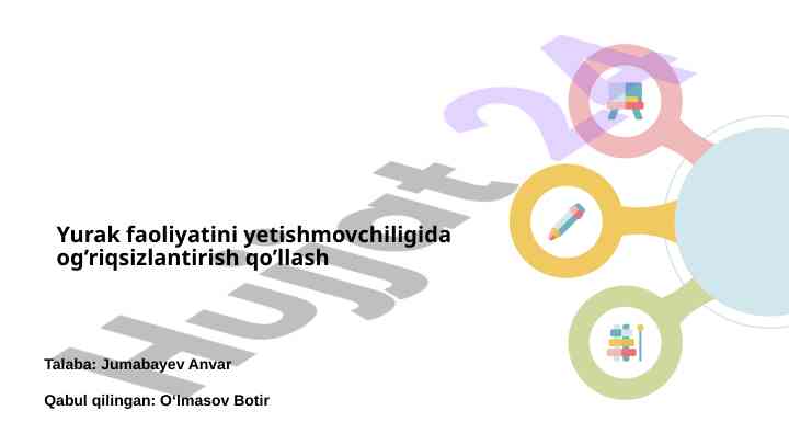 Yurak etishmovchiligida anesteziyaga kirish