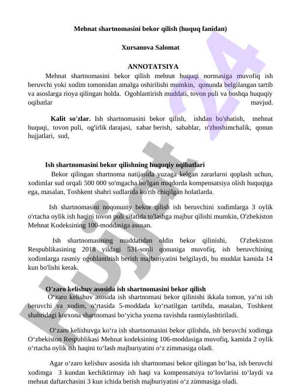 Mehnat shartnomasini bekor qilish huquqi