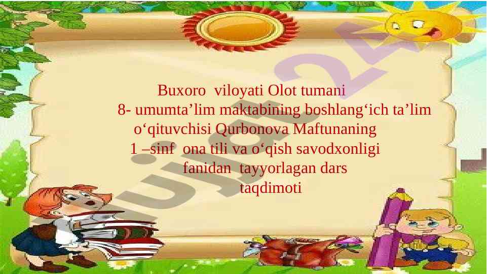 Bolalarning sevimli bayramlari taqvim bilan ishlash