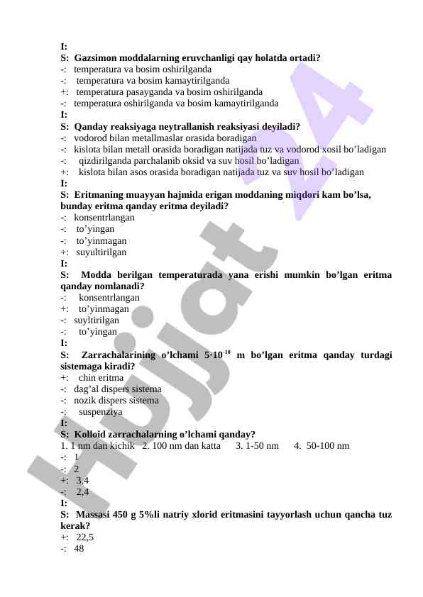 Gazsimon moddalarning erituvchanlik reaksiyalari