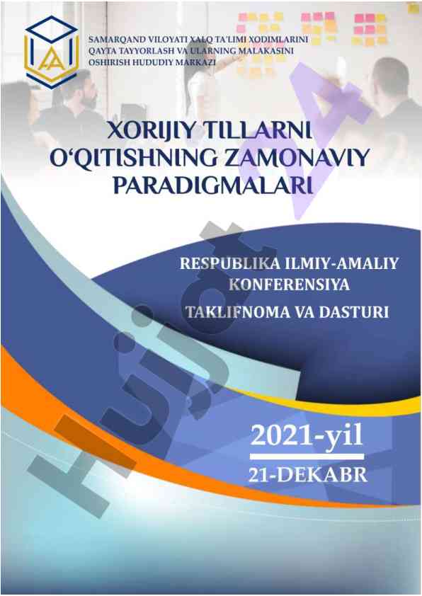 Xorijiy tillardan o‘qitish paradigmalari konferensiyasi