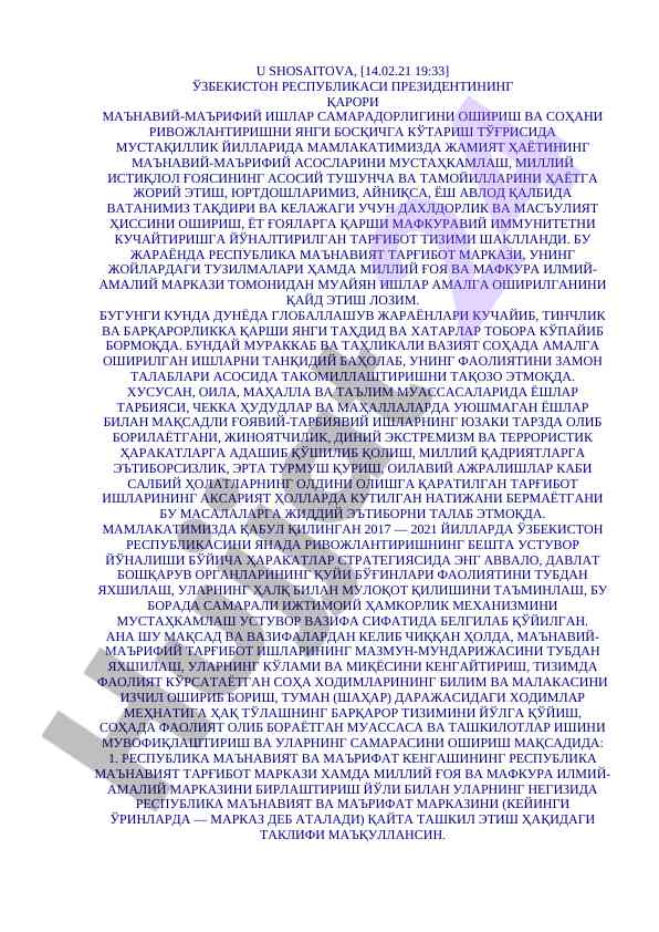 O‘zbekiston respublikasi prezidentining qarori matematik