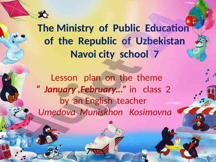 Lesson plan on months of the year for class 2