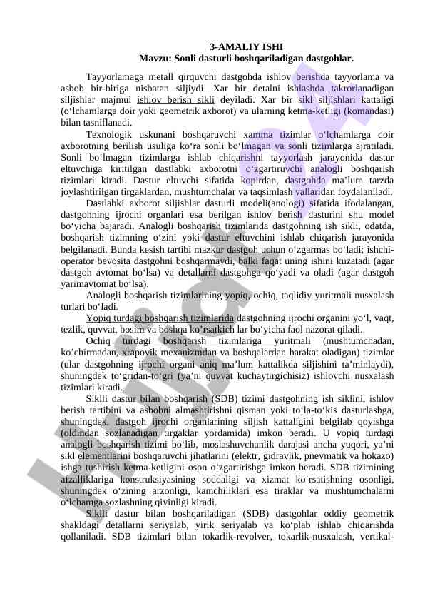 Sonli dasturli boshqariladigan dastgohlar haqida