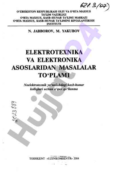 Elektrotexnika va elektronika asoslaridan masalalar to‘plami