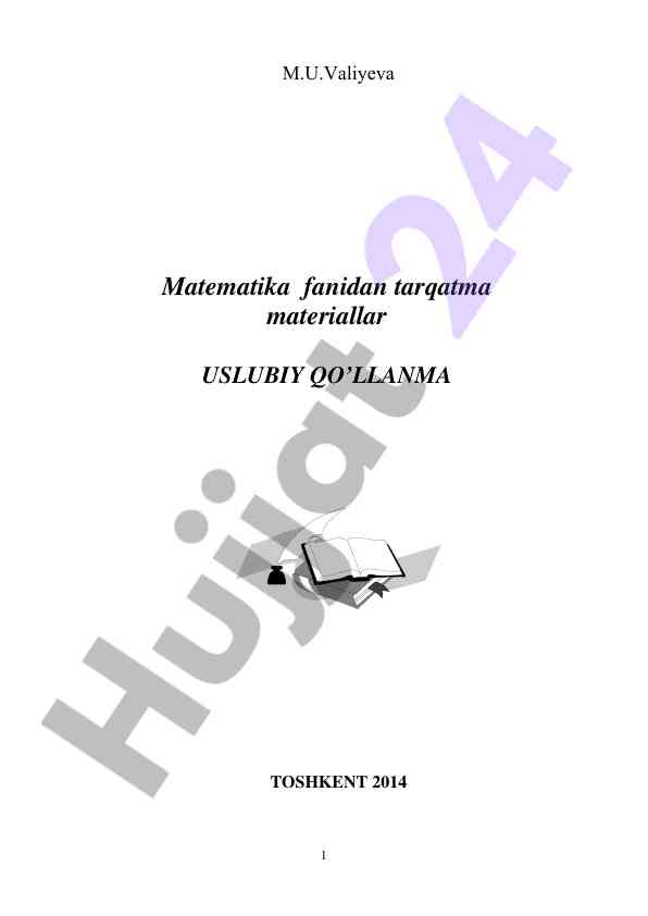 Matematika fanidan tarqatma materiallar uslubiy qo‘llanma