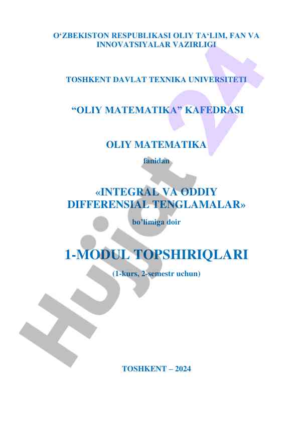 Integral va oddiy differensial tenglamalar modul topshiriqlari