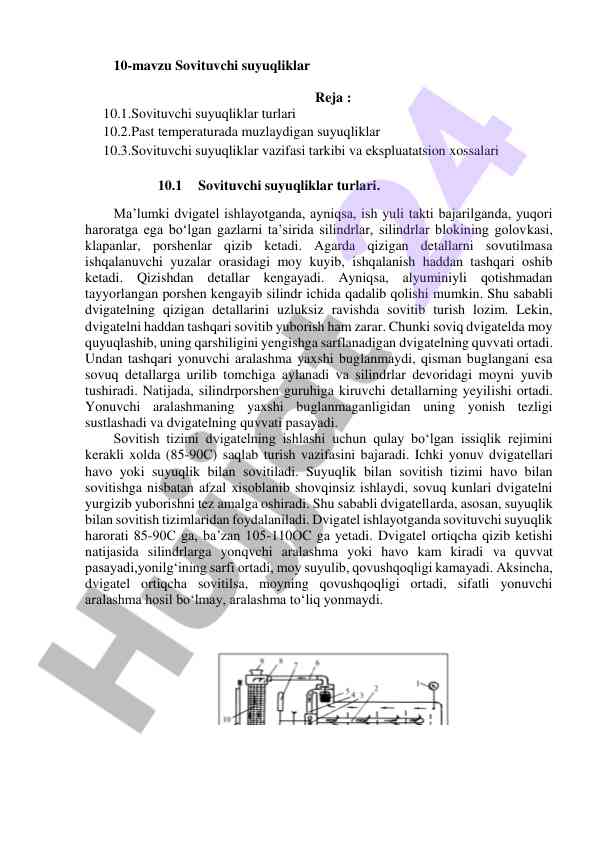 Sovituvchi suyuqliklar tajribasi va ekspluatatsion xossalari